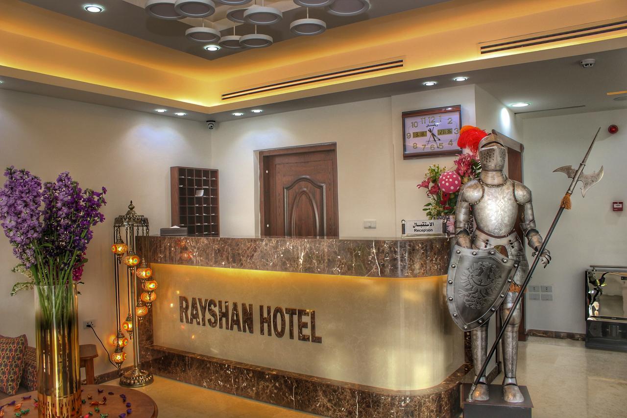Rayshan Hotel Amman Esterno foto